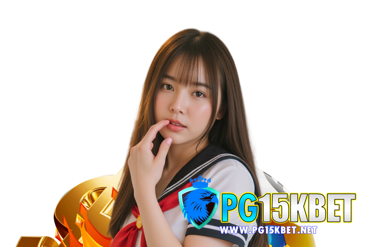 pg15kbet เว็บตรง
